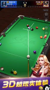 帕利尼亚：我在热刺很开心；对阵枪手压力可能更多在他们那边